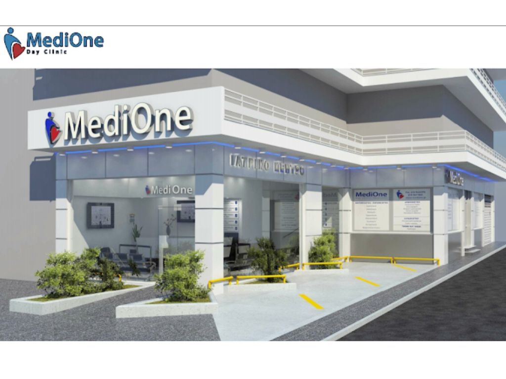 MediOne Ιατρικό Διαγνωστικό Κέντρο Πέραμα Αττική - epagelmaties.com.gr