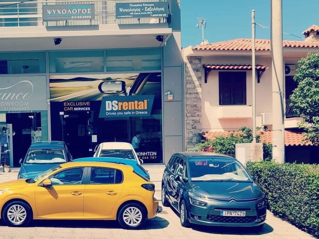 ΠΟΙΚΙΛΙΑ ΑΥΤΟΚΙΝΗΤΩΝ- epagelmaties.com.gr