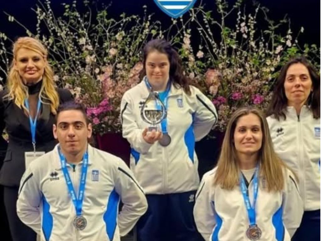 Hellas Dream Team Ermis