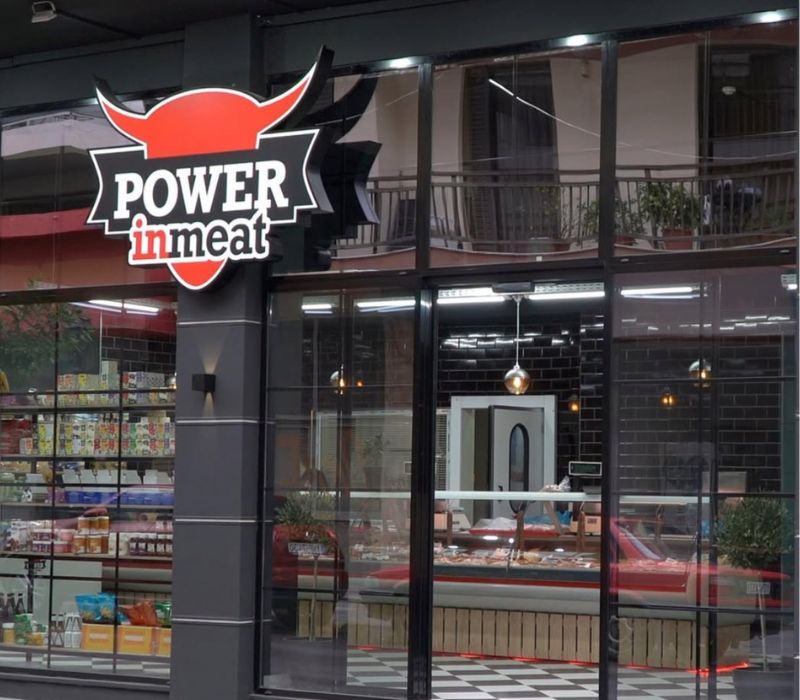 Κρεοπωλείο Power in Meat