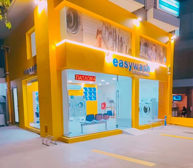 Easywash - Epagelmaties.com.gr