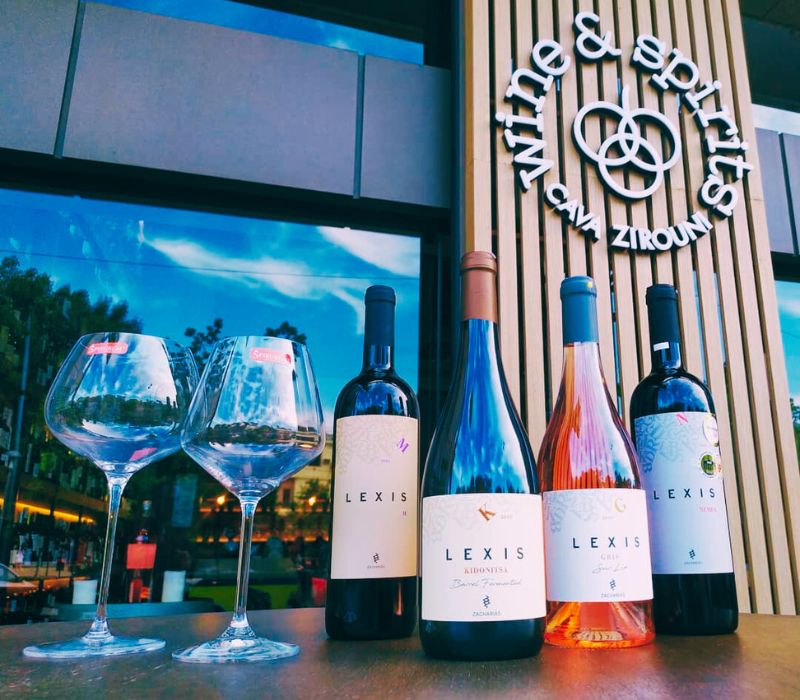 Cava Zirounis Keratsini Ο προορισμός σας για ποιοτικά ποτά και είδη δώρων .epagelmaties.com.gr