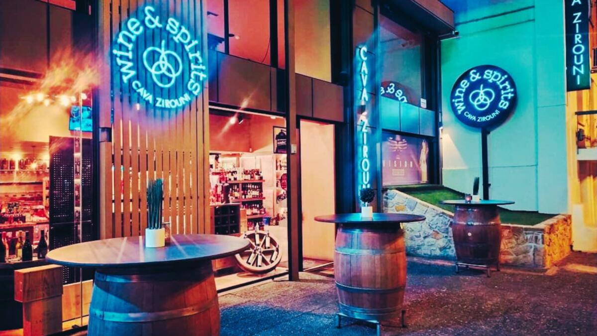 Cava Zirounis .epagelmaties.com.gr