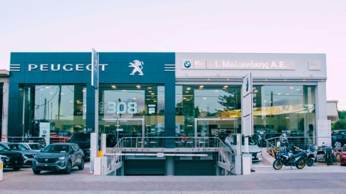 Μυλωνάκης ΑΕ Αντιπροσωπεία Αυτοκινήτων Χανιά ΑμεΑ FRIENDLY