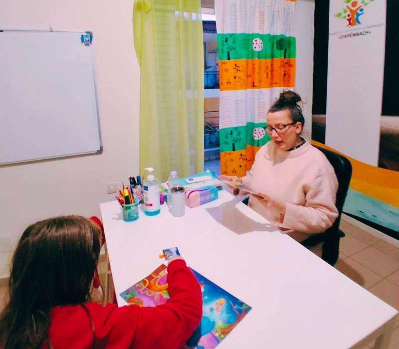 Παρέμβαση Λάρισα - ΑμεΑ FRIENDLY