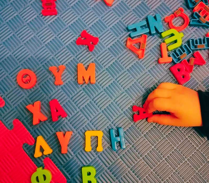 Ψυχοθεραπεία - ΑμεΑ FRIENDLY πιστοποιημένο μέλος