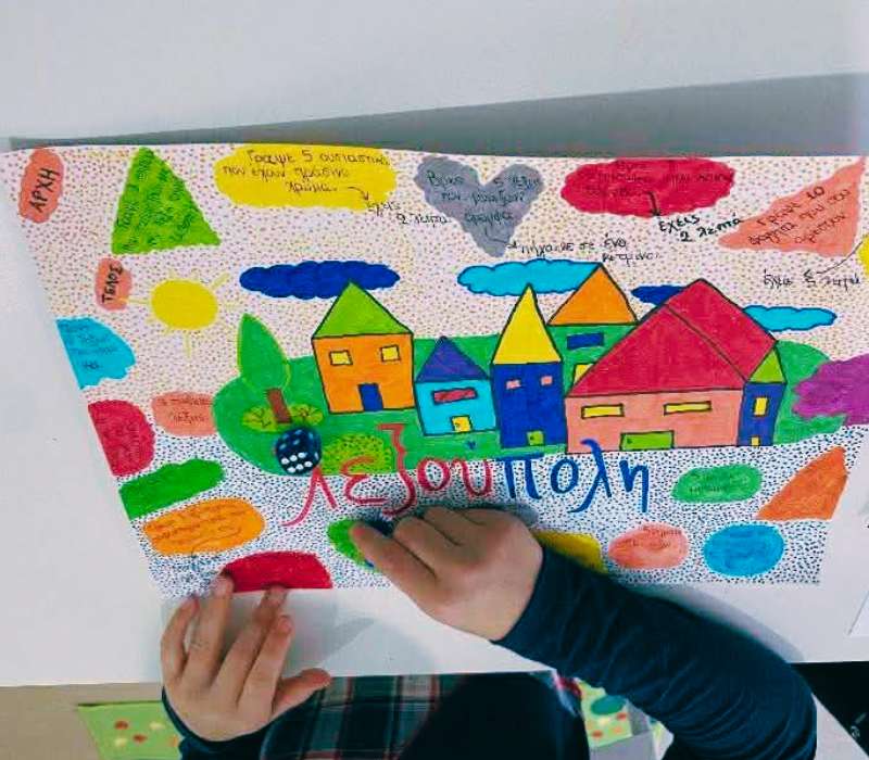 εργοθεραπεία Κέντρο Παρέμβαση ΑμεΑ FRIENDLY