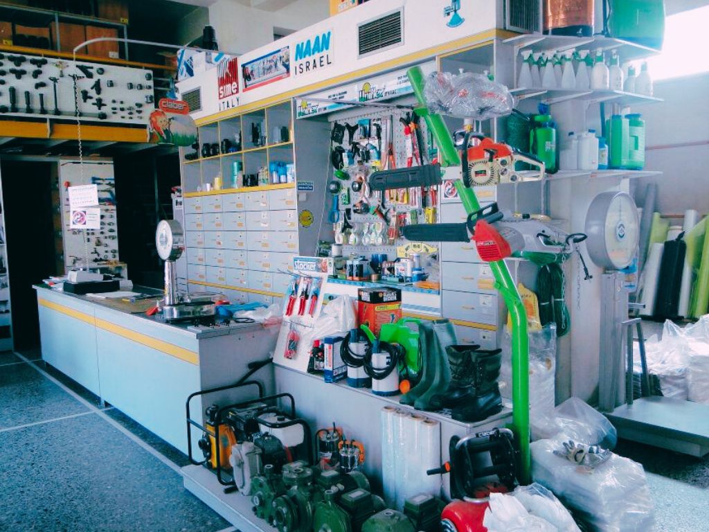 Επαγγελματικός εξοπλισμός και αρδευτικά συστήματα για τον αγροτικό τομέα και τον κήπο epagelmaties.com.gr