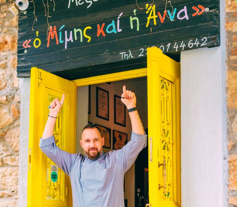 Καθημερινές αποδράσεις με καφέ φαγητό και όμορφη ενέργεια ameafriendly.gr