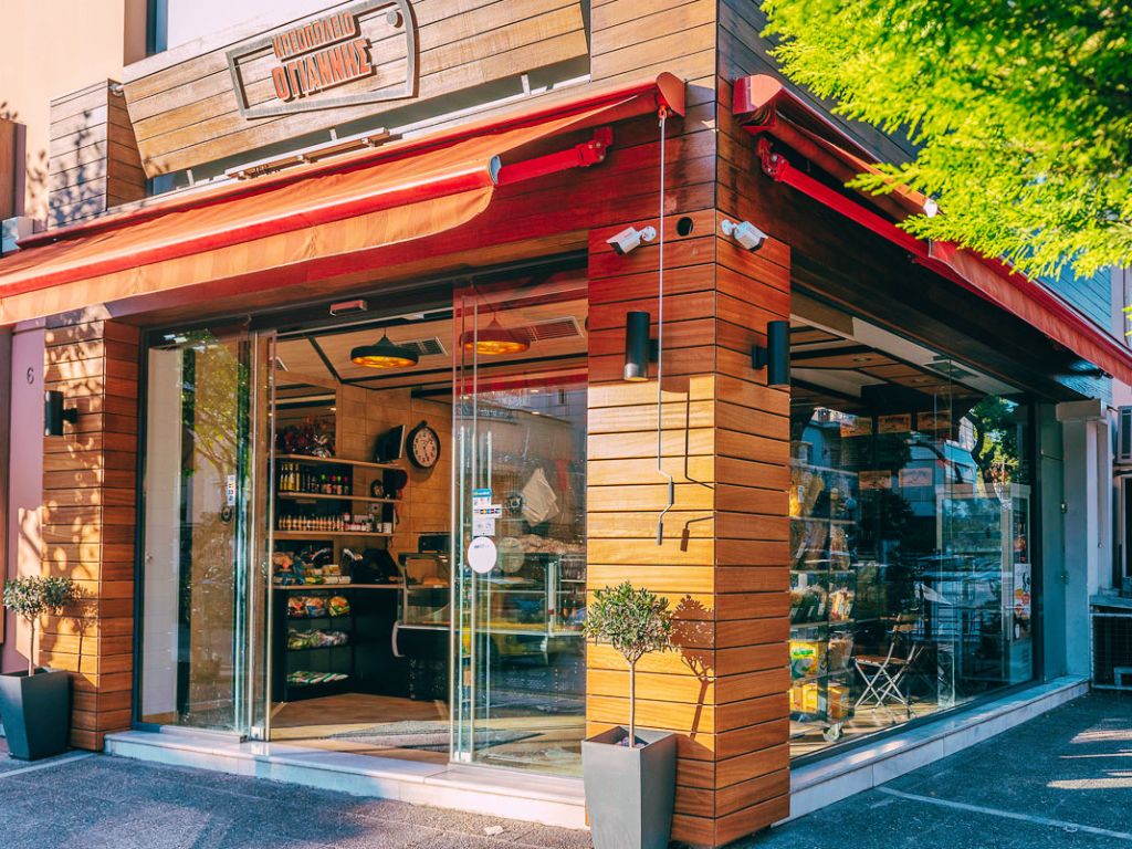 κρεοπωλείο από το 1980 νέο ηράκλειο αττικής epagelmaties.com.gr