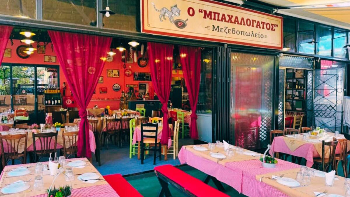 Οικογενειακή κουζίνα με παραδοσιακούς μεζέδες και ζωντανή μουσική στο Κερατσίνι ameafriendly.gr
