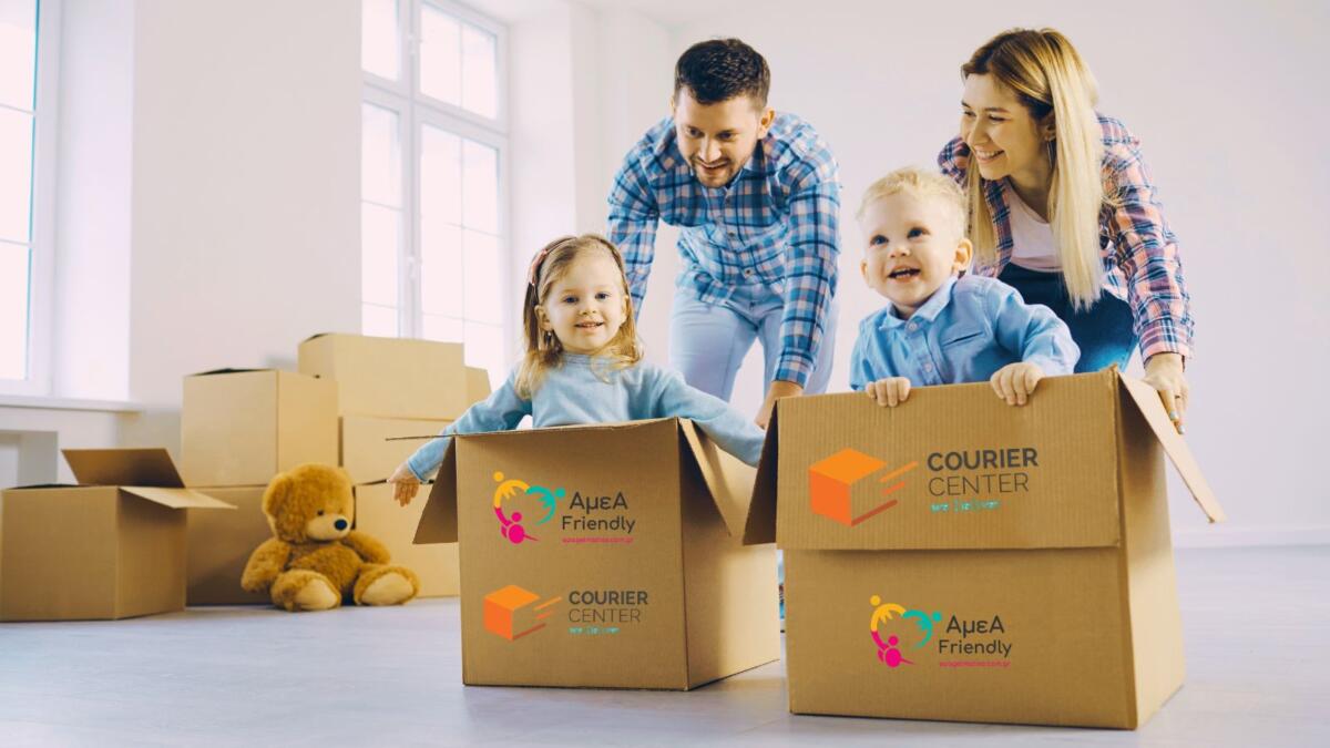 Υπηρεσίες Ταχυμεταφορών Courier Για Ιδιώτες Και Επιχειρήσεις Στη Λιβαδειά ameafriendly.gr 20% έκπτωση