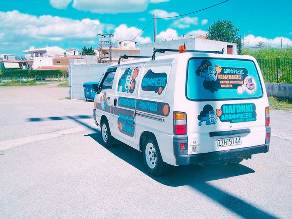 Οικονομικές αποφράξεις και συντηρήσεις δικτύων με εγγύηση από την εταιρεία Παγώνης Αποφράξεις στο epagelmaties.com.gr.