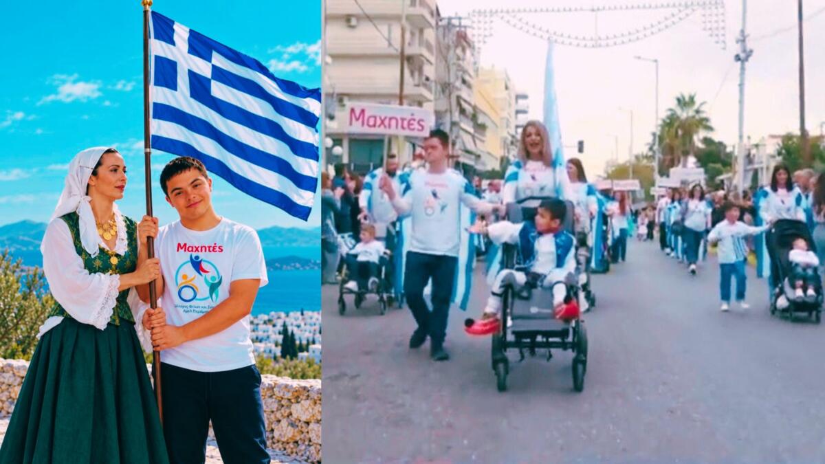 RAFAILS LIFE ΜΑΧΗΤΕΣ ΑΜΕΑ ΠΕΡΑΜΑΤΟΣ
