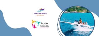 Zante-Vipboats-Zakynthos-Epagelmaties