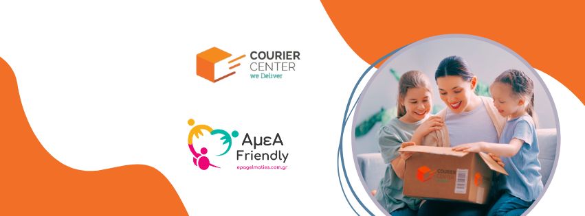 courier-center-ilioupoli-epagelmaties.com_.gr_