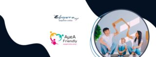 empista.gr-online-asfaleies-ameafriendly.gr_