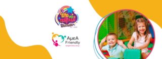 ela-na-paiksoume-kato-petralona-athina-epagelmaties.com_.gr_