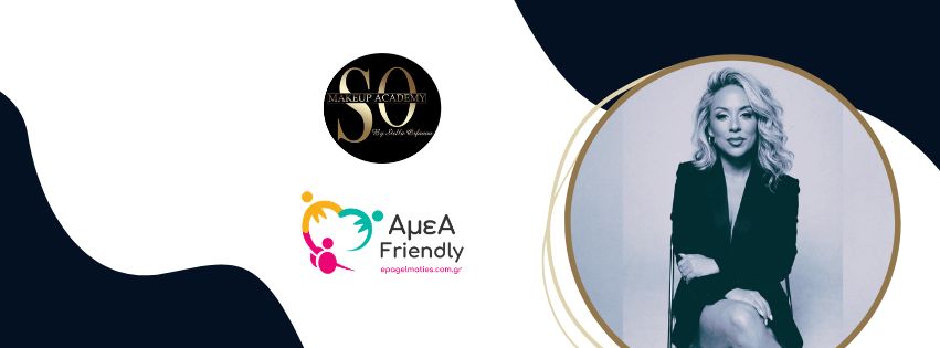 makeup-academy-peiraias-epagelmaties.com_.gr_