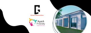 Gomas-Constructions-politikos-mixanikos-volos-epagelmaties.com_.gr_