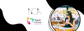 NOA-Alexandroupoli