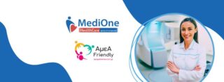 medione-atalanti-epagelmaties.com_.gr_
