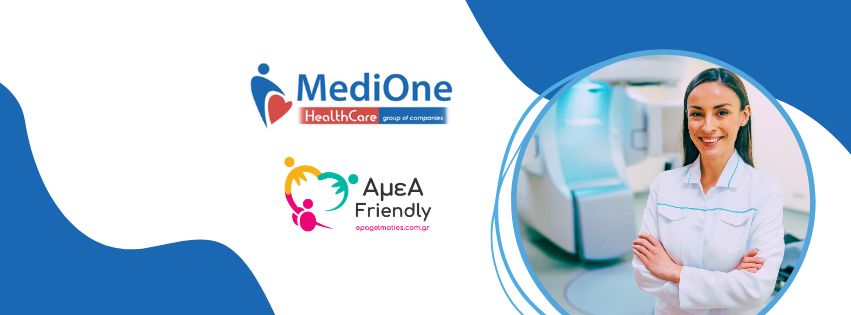 medione-atalanti-epagelmaties.com_.gr_