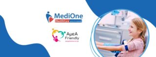 medione-lamia-epagelmaties.com_.gr_