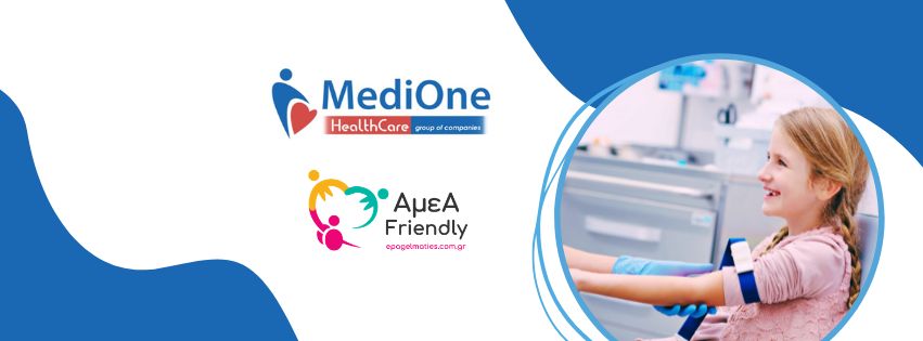 medione-lamia-epagelmaties.com_.gr_